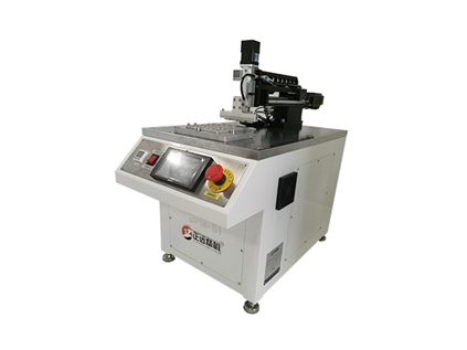 麦拉片半自动摆盘机BPM-S1